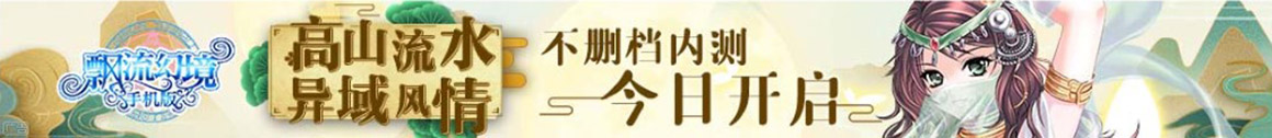 永泰县新闻网
